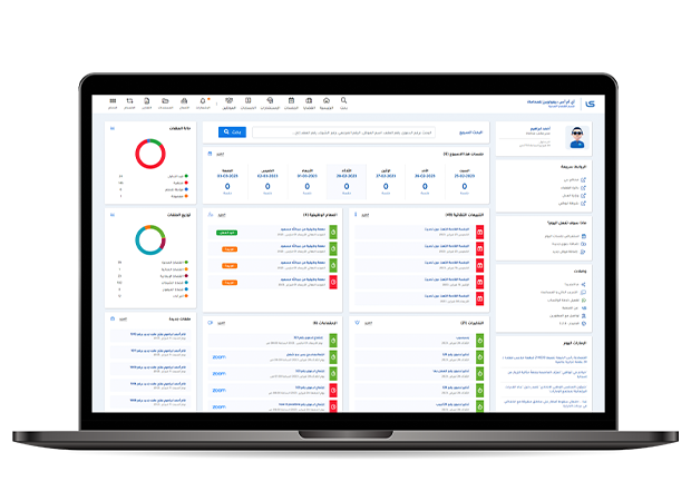 Tayseer Law Dashboard Screenshot